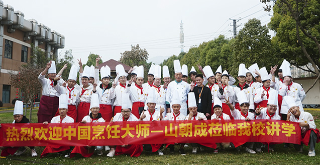 导师授课模块