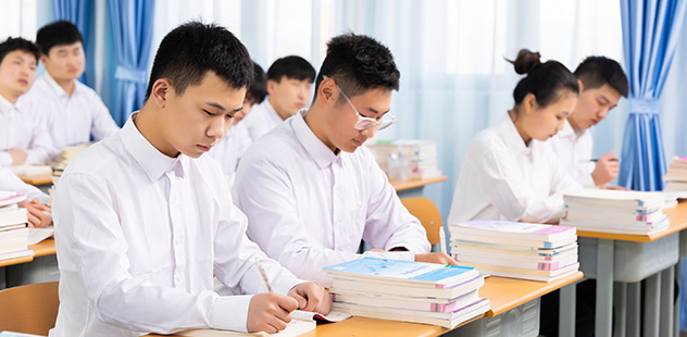 升学专业