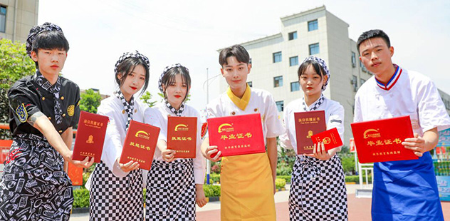 3+2对口