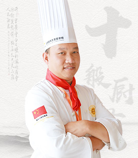 白文华