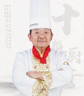 尹文