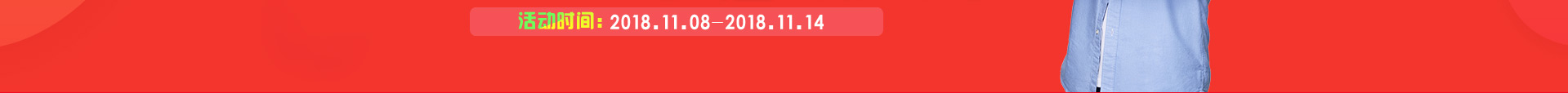 2019רҵԤʼ