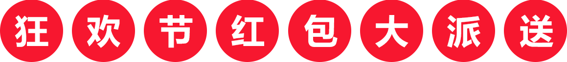 11.11񻶽
