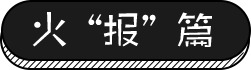 ͬѧһȥ¶⿴ѧ