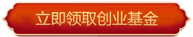 热门专业