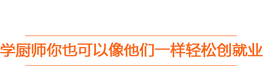 ѧʦҲһɴҵ