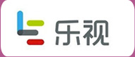 乐视
