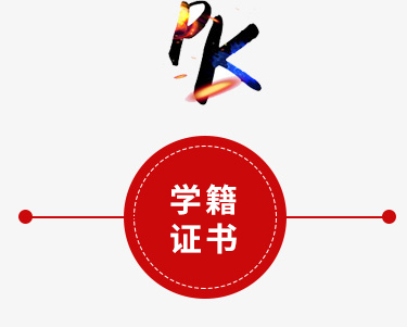 Ʒ൰