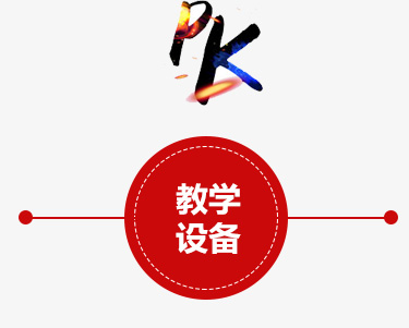 Ʒ൰