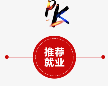 Ʒ൰